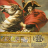 Propaganda antiga - Empire Earth 2 2005