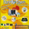 Propaganda antiga - Fratello Games 2004