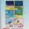 Propaganda Kirby's Epic Yarn 2010
