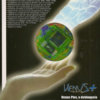 Propaganda antiga - Venus Plus 2005
