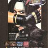 Propaganda The King of Fighters 95