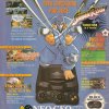 Propaganda Neo Geo CD 1995