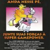 Propaganda SuperGamePower 1994