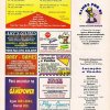Classificados SuperGamePower 1997