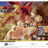 Dragon Ball Z: Battle of Z (Saraiva) - PlayStation 187