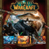 Propaganda World of Warcraft Mists of Pandaria - Revista PlayStation 167