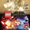 LEGO Star Wars - EGW 173