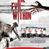 The Evil Within (Pontofrio) - EGW 157