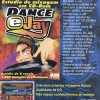 Dance eJay - BIGMAX 21