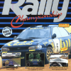Rally Championship - BIGMAX 07