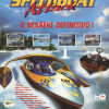 Speedboat Attack - BIGMAX 14