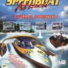 Speedboat Attack - BIGMAX 15