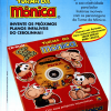 CD-Rom Turma da Mônica - Revista do CD-Rom 22