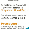 EGM Brasil - SuperDicas PlayStation 04