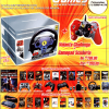 MisterBros - SuperDicas PlayStation 27