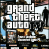 Grand Theft Auto IV - FullGames 85