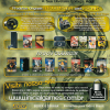 Inicial Games - SuperDicas PlayStation 41