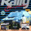 Rally Championship - PC Player 10