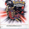 Pokémon Platinum Version - NGamer Brasil 22