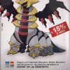 Pokémon Platinum (SuperGames) - EGM Brasil 88