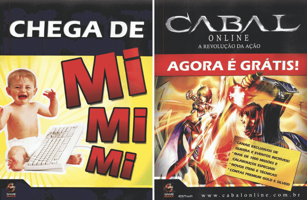 Propaganda Cabal Online - EGM Brasil 75 - 2008