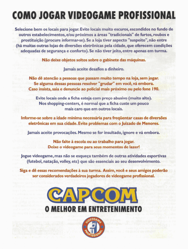 Propaganda Capcom - Videogame 55 - 1995
