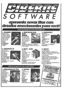 Propaganda Ciberne - Interface 21 - 1984