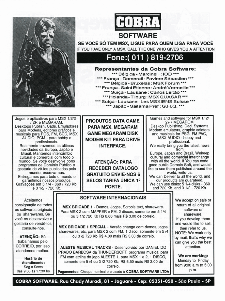 Propaganda Cobra Software - Informática CPU 01 - 1994