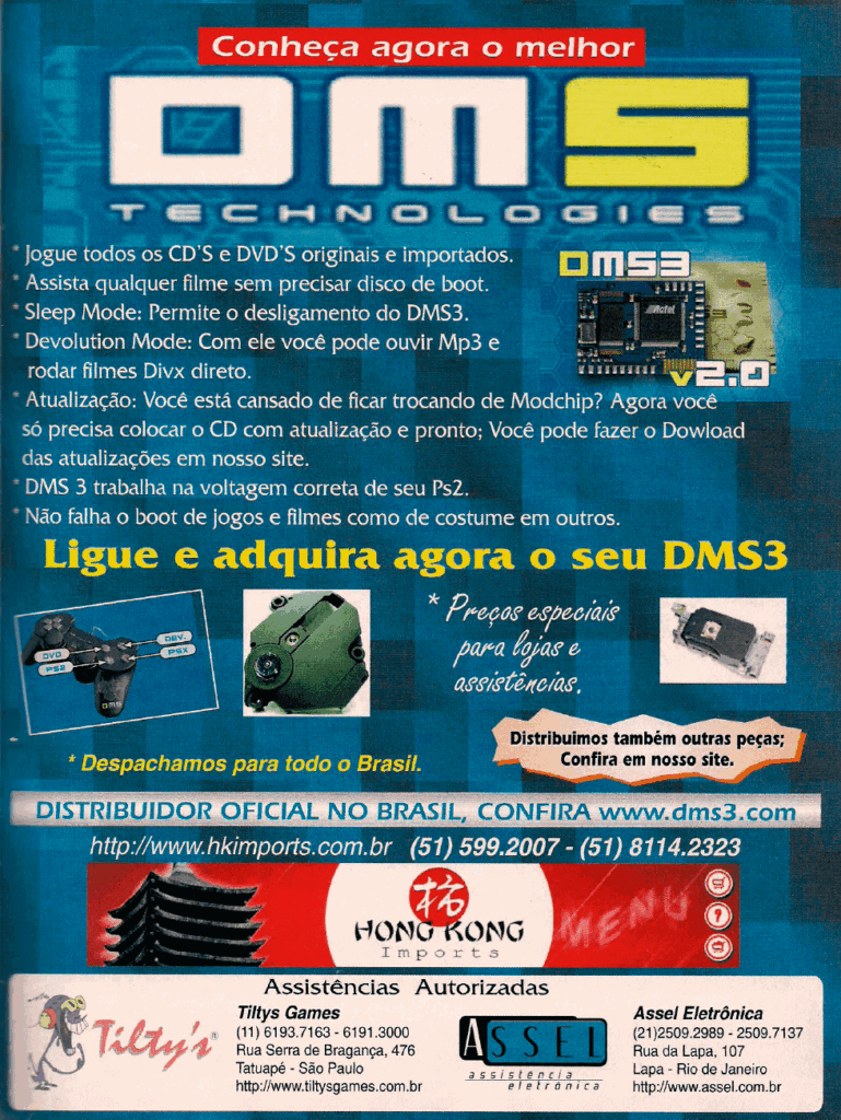 Propaganda DMS - EGM Brasil 19 - 2003