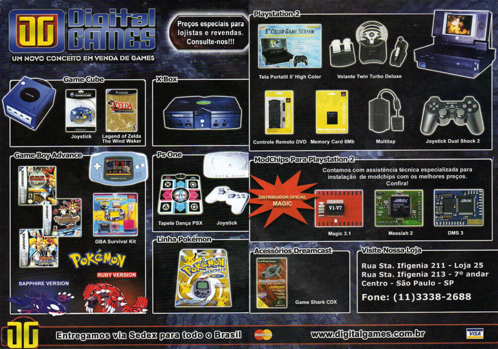Propaganda Digital Games - SuperGamePower 104 - 2003