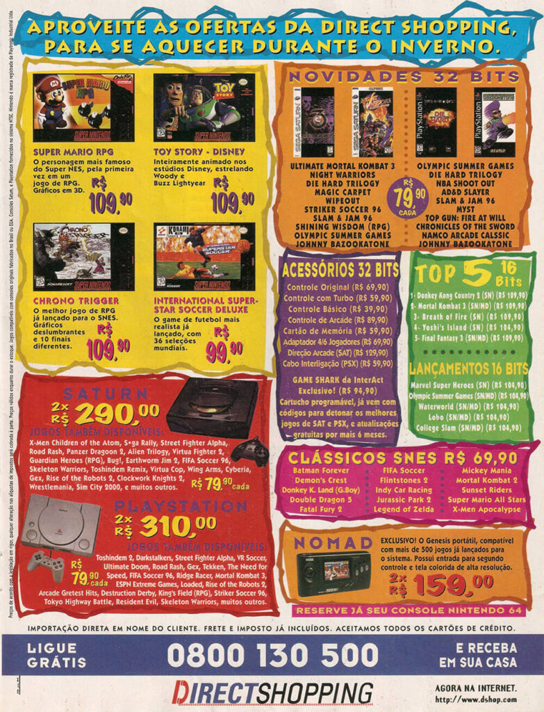 Propaganda Direct Shopping - SuperGamePower 27 - 1996