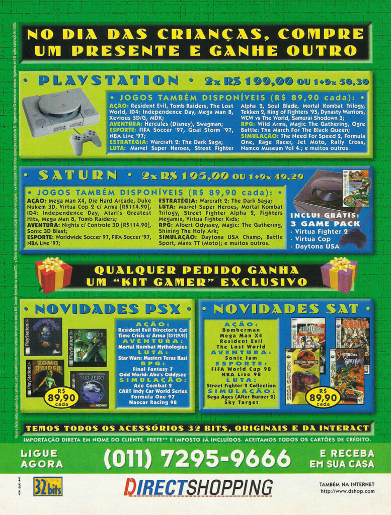 Propaganda Direct Shopping - SuperGamePower 42 - 1997
