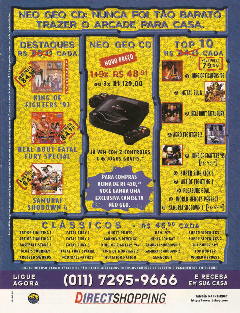 Propaganda Direct Shopping - SuperGamePower 43 - 1997