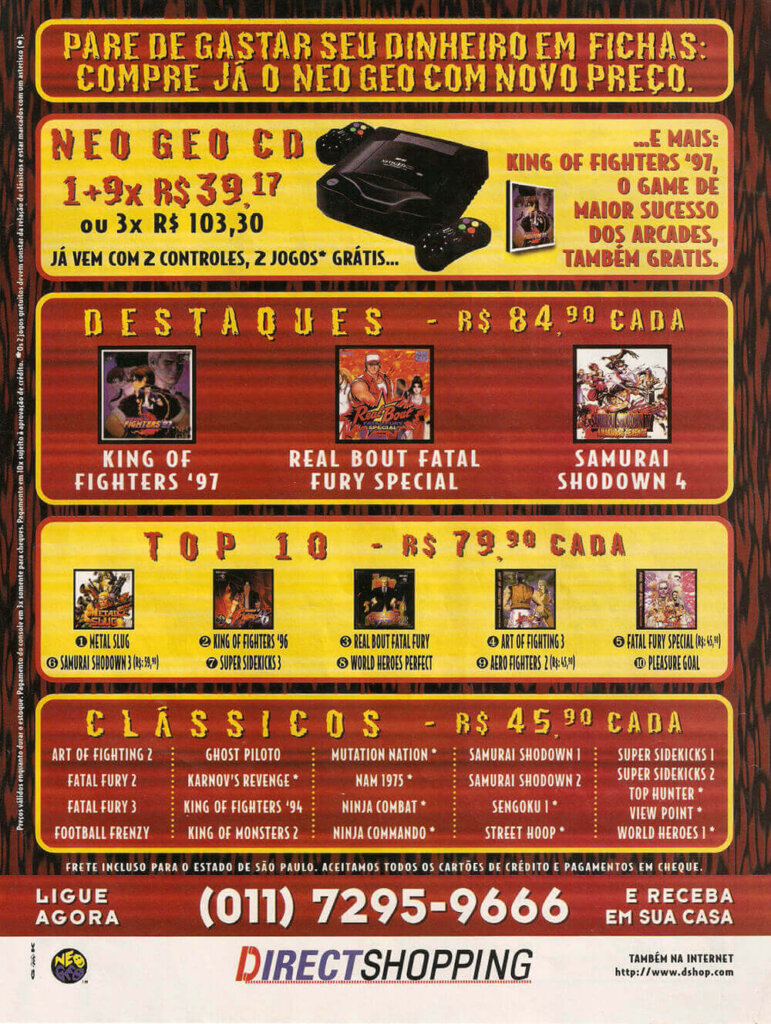 Propaganda Direct Shopping - SuperGamePower 47 - 1998
