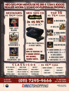Propaganda Direct Shopping - SuperGamePower 50 - 1998