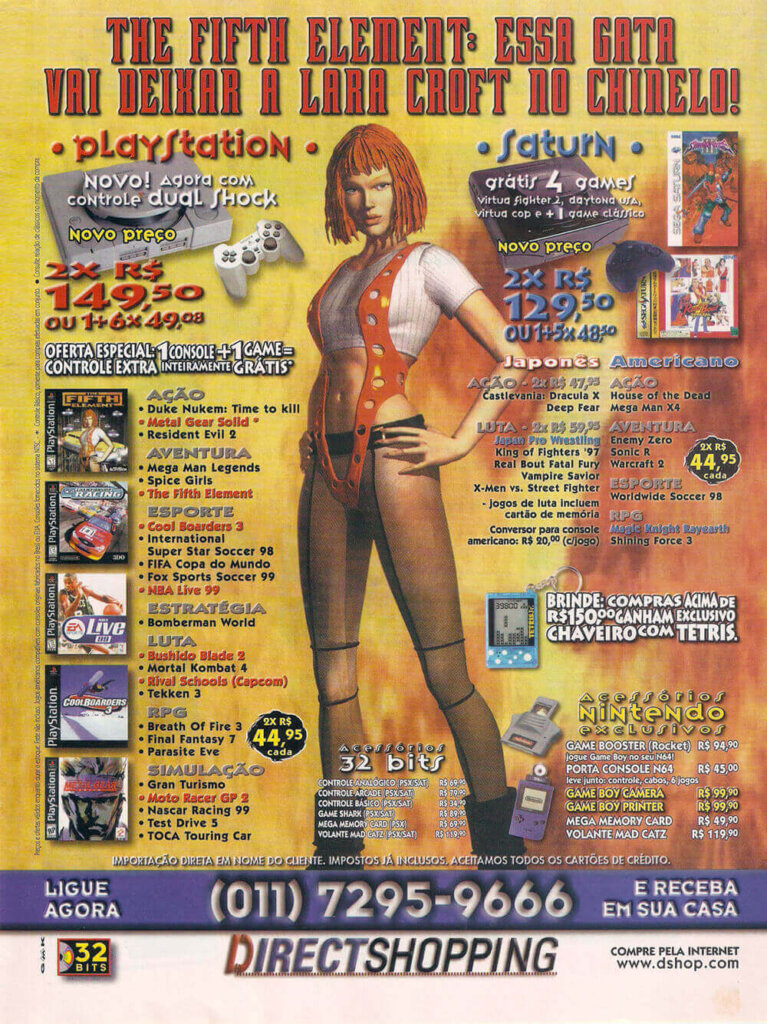 Propaganda Direct Shopping - SuperGamePower 55 - 1998