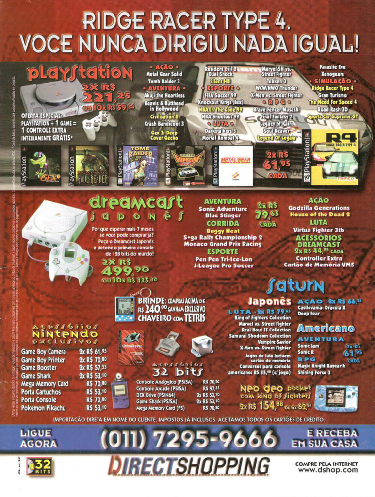 Propaganda Direct Shopping - SuperGamePower 60 - 1999