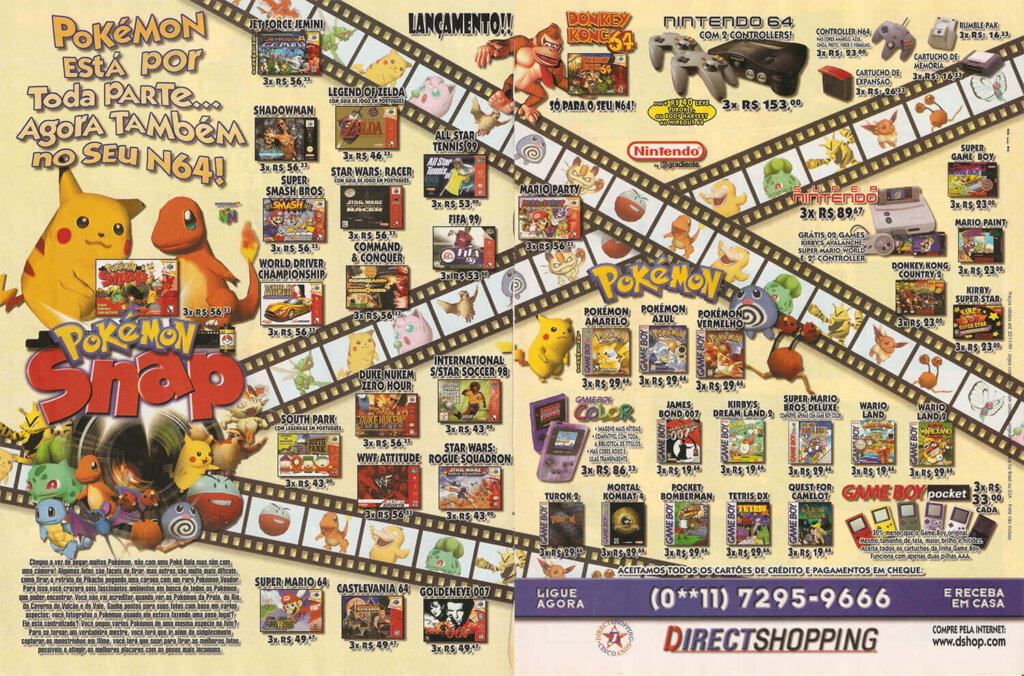 Propaganda Direct Shopping - SuperGamePower 68 - 1999