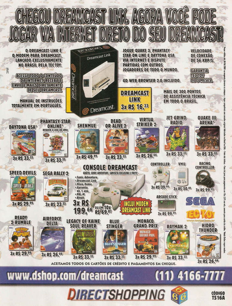 Propaganda Direct Shopping - SuperGamePower 87 - 2001