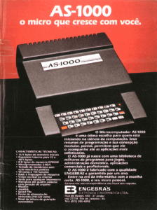 Propaganda Engebrás - Interface 15 - 1984