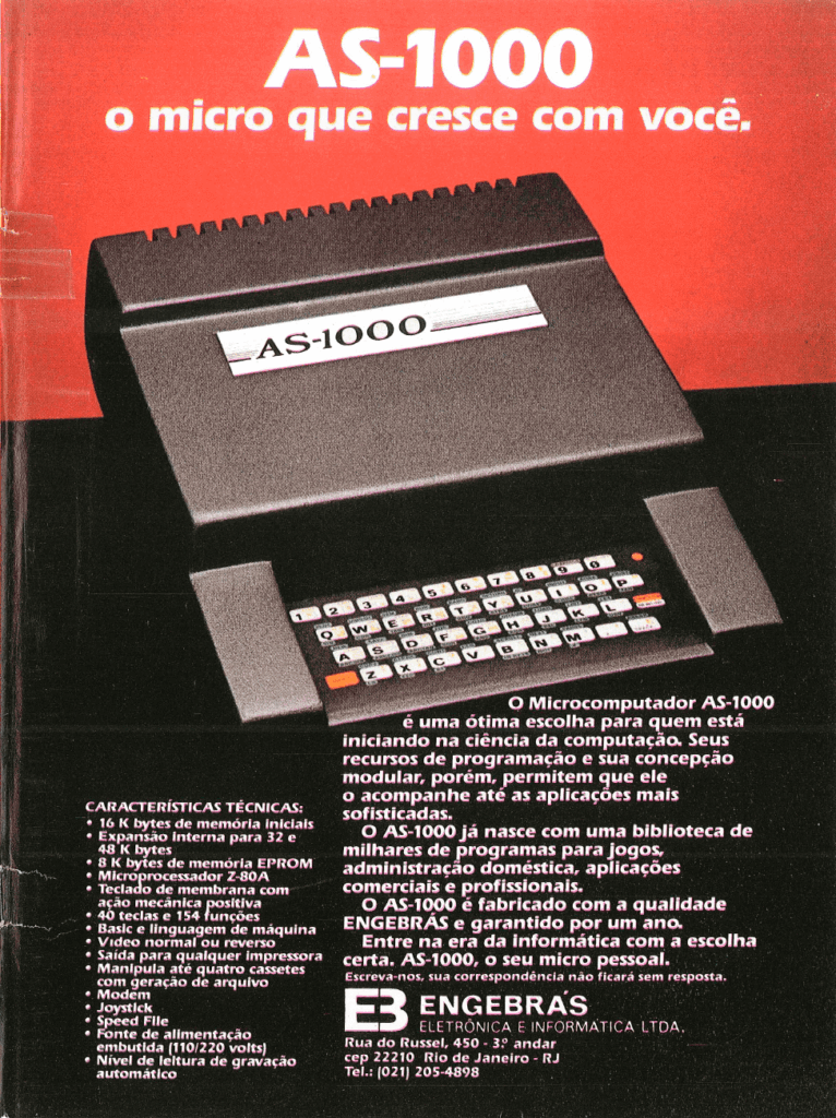 Propaganda Engebrás - Interface 15 - 1984