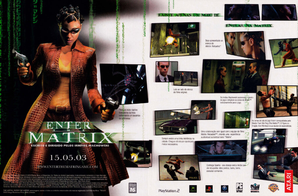 Propaganda Enter the Matrix - EGM Brasil 15 - 2003