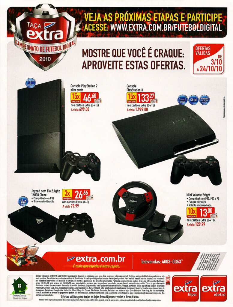 Propaganda Extra - EDGE 17 - 2010