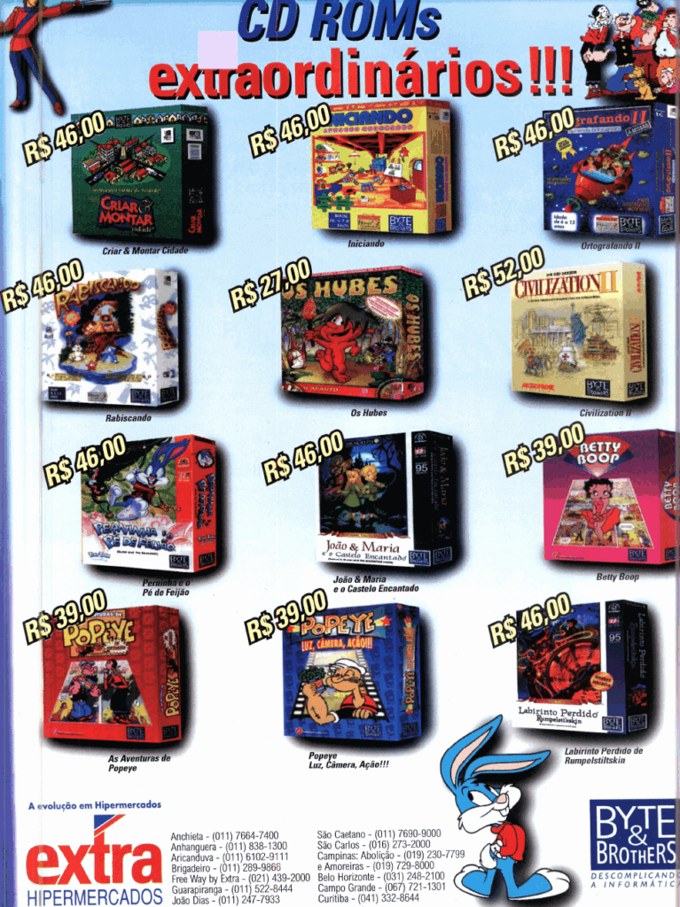 Propaganda Extra - Revista do CD-Rom 31 - 1998