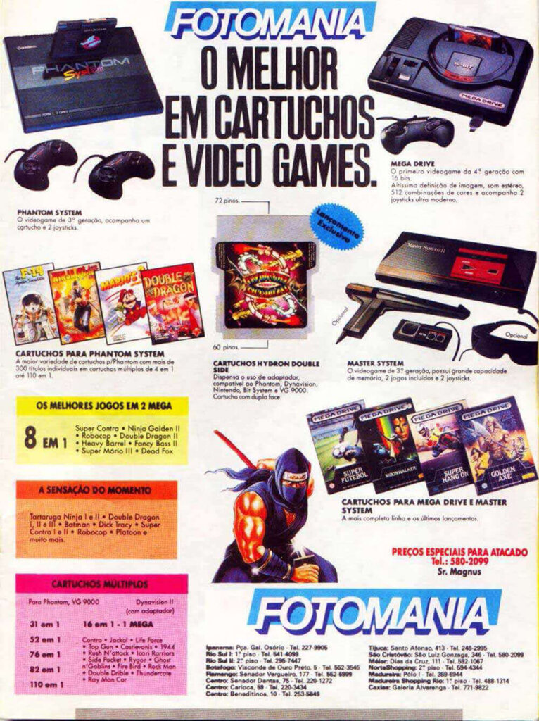 Propaganda Fotomania - VideoGame 03 - 1991