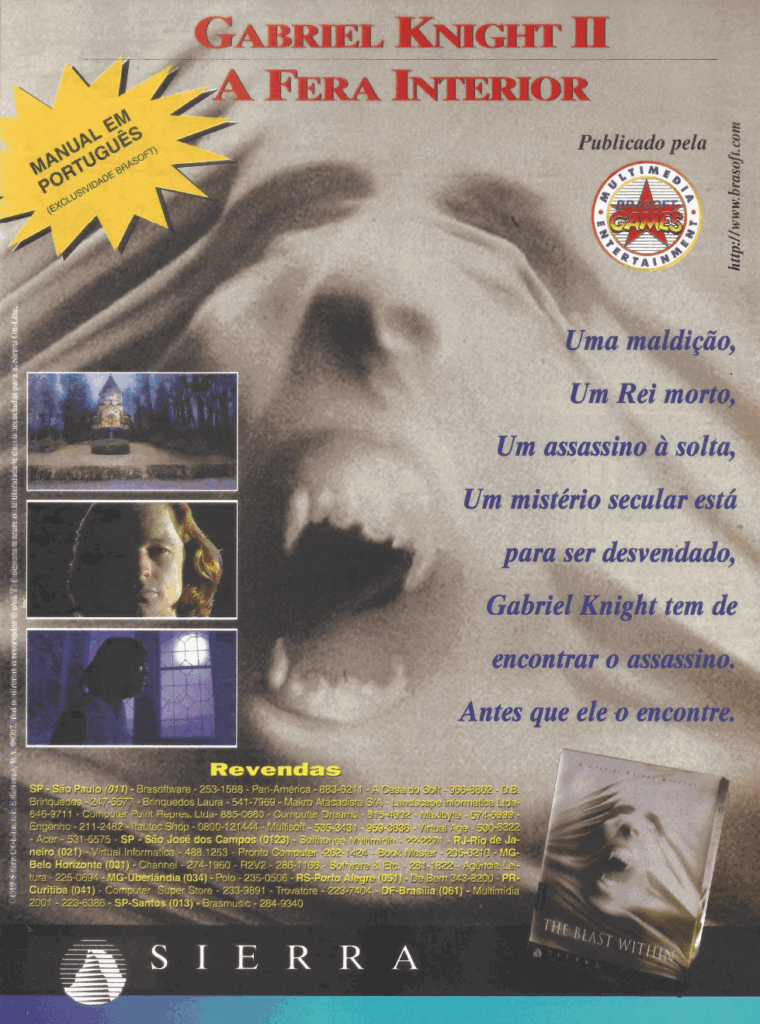 Propaganda Gabriel Knight II A Fera Interior - Revista do CD-Rom 08 - 1996