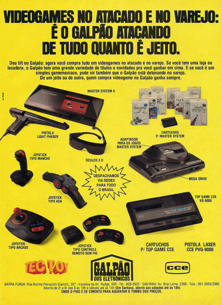 Propaganda Galpão dos Eletrônicos - VideoGame 08 - 1991