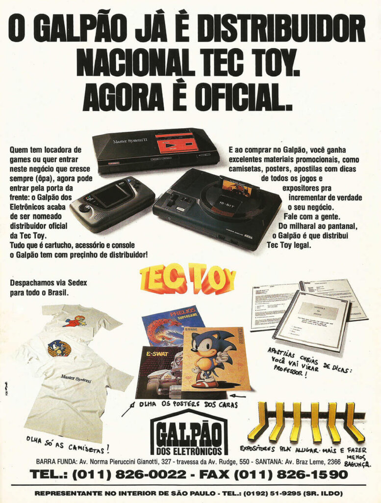 Propaganda Galpão dos Eletrônicos - VideoGame 10 - 1992