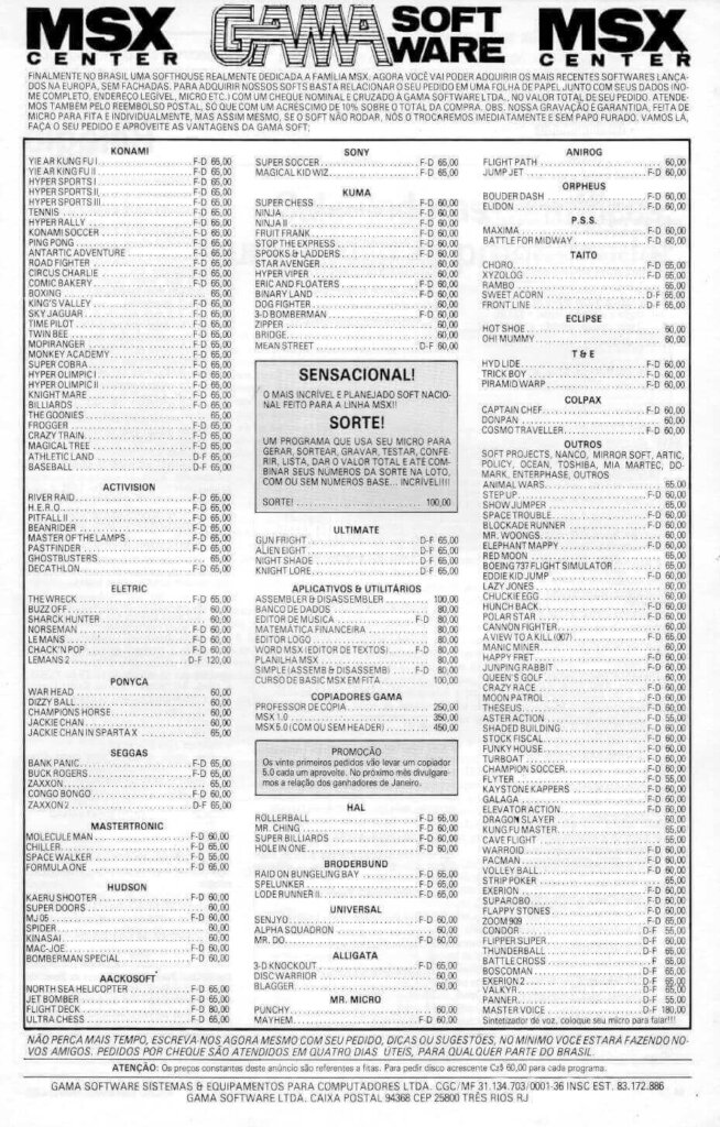 Propaganda Gama Software - Micro Sistemas 65 - 1987