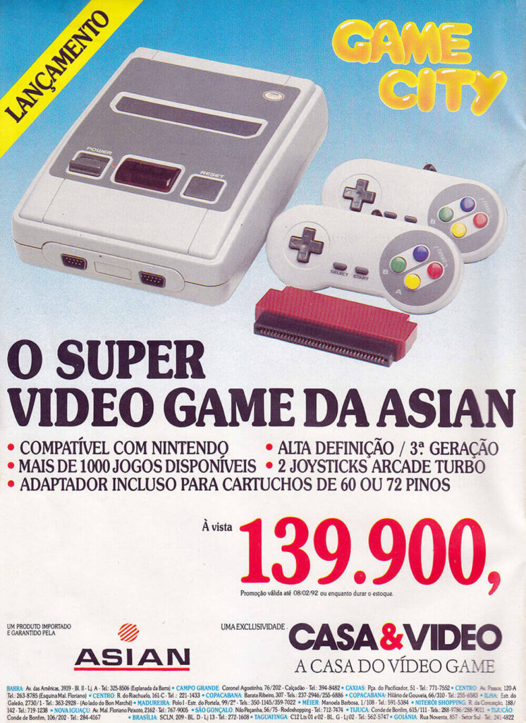 Propaganda Game City (Asian) - Games' Feras 01 - 1992